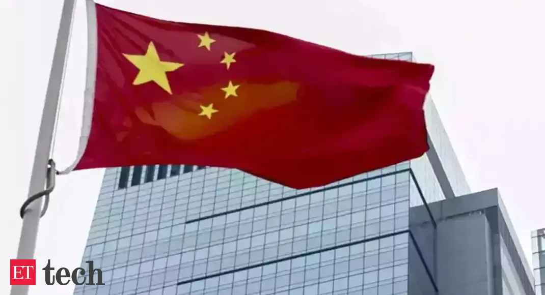 China: China targeting German tech 'through back door' with licences: report - Vimarsana News