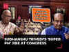 Sudhanshu Trivedi vs Abhishek Manu Singhvi in Rajya Sabha over 'Super PM' jibe