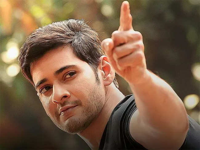 ​Mahesh Babu said that the heartfelt birthday wishes from his fans made his day even more special.​