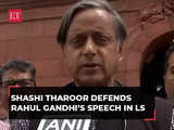 No-confidence Motion: Shashi Tharoor defends Rahul Gandhi’s speech in LS, requests Speaker to reverse expungement