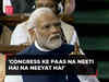 'Na neeti hai na neeyat hai ...': PM Modi's dig at Congress