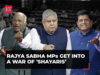 Sher-o-shayari and tomato price rise: When Rajya Sabha MPs got into a tug of war with poetry