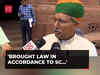 Arjun Meghwal on CEC Appointment Bill, says 'Brought law in accordance to SC…'