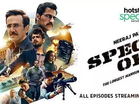 ​Special OPS​