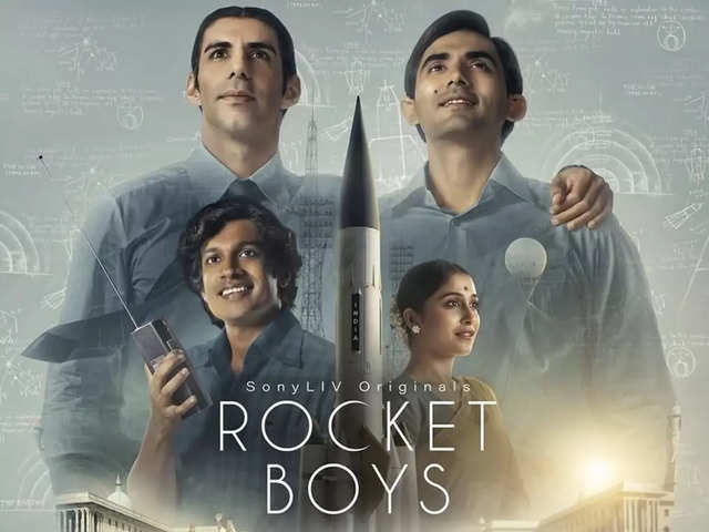 ​Rocket Boys​