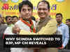 Why Jyotiraditya Scindia switched from Congress to BJP, MP CM Shivraj Singh Chouhan reveals