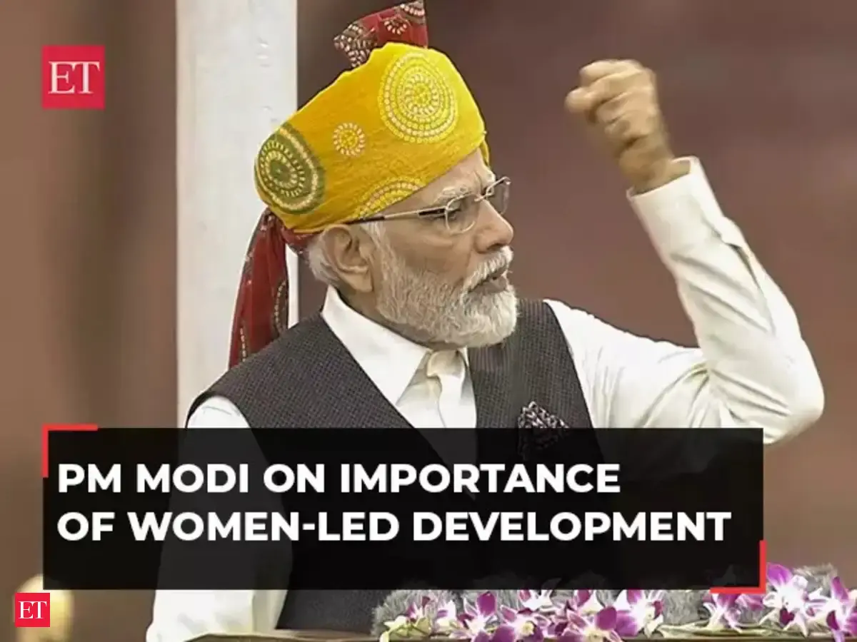 Independence Day Modi Speech: Independence Day Modi Speech: PM on the ...