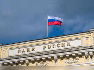 FILE PHOTO: A view shows Russia's Central Bank headquarters in Moscow