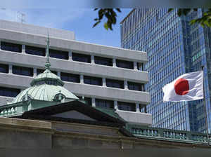 Japan's central bank retains key interest rate while fine-tuning bond purchases for more flexibility
