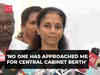 No one has approached me: Supriya Sule refutes rumours of receiving an offer for a central cabinet berth