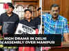 High drama in Delhi Assembly, CM Kejriwal slams PM Modi's silence on Manipur; BJP MLAs hold protest