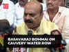 Cauvery water row: Congress govt has betrayed farmers of Karnataka, says Basavaraj Bommai
