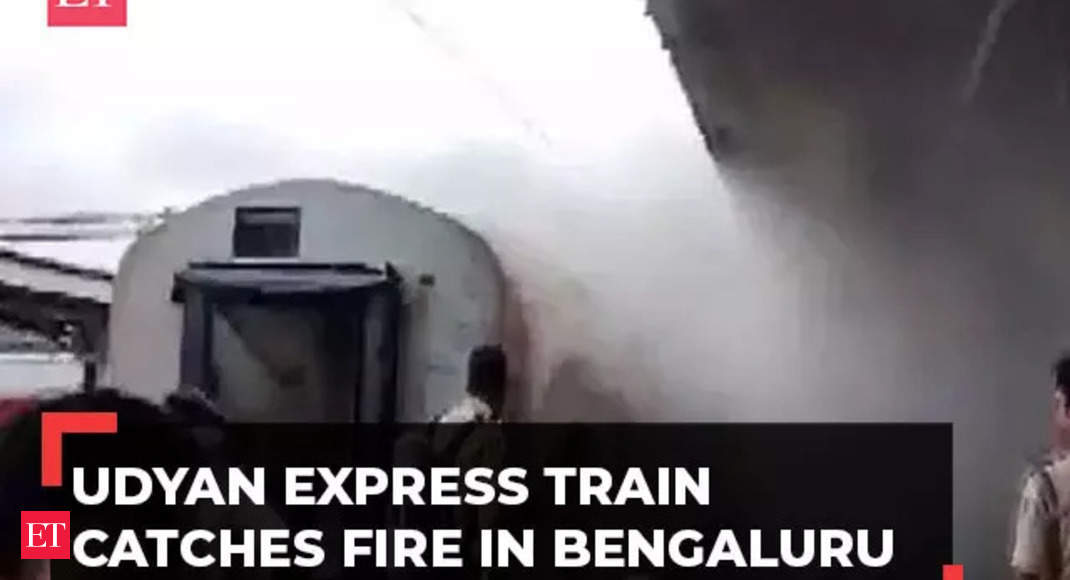 Udyan Express train: Udyan Express train catches fire at Bengaluru Railway Station; no casualty reported – The Economic Times Video