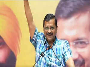 Arvind Kejriwal announces employment, 300 units free electricity in poll 'guarantees' for Madhya Pradesh