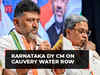 Cauvery water row: Karnataka govt calls an all-party meeting, informs DY CM DK Shivakumar