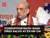 MP Elections 2023: 'Corruption Nath…', Amit Shah fires salvo at former MP CM Kamal Nath