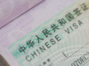 China temporarily eases visa rules for Indians