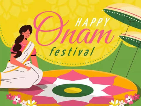 When is onam deals 2020