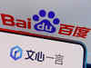 Baidu beats quarterly revenue estimates on strong advertising