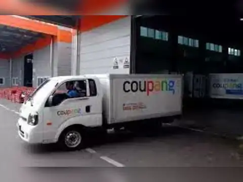 Coupang
