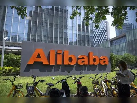 Alibaba