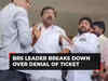Former Telangana Deputy CM Thatikonda Rajaiah breaks down over denial of BRS ticket
