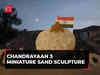 Chandrayaan-3: Sand Artist Sudarsan Pattnaik creates sand sculpture for the successful lunar landing