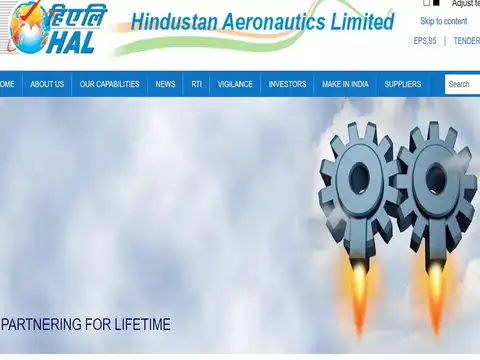 HAL