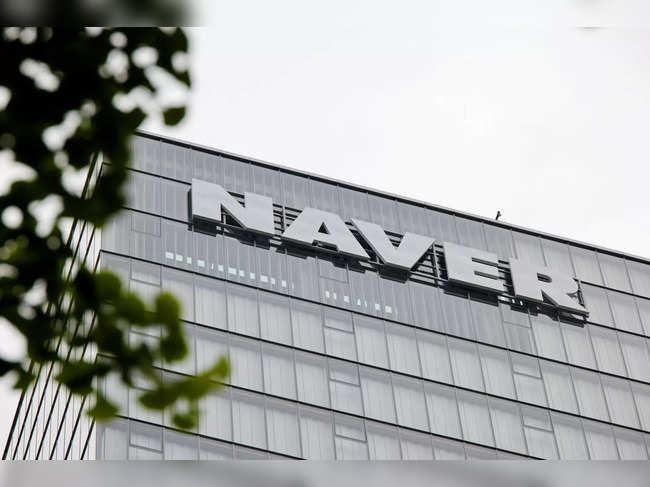 FILE PHOTO: A general view of the Naver sign on its office building in Seongnam