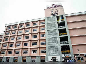 Bihar gets hi-tech exam centre to check cheats