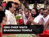 ISRO Chief S Somanath visits temple in Thiruvananthapuram after Chandrayaan-3's success, watch!