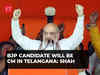 'BJP candidate will be CM in Telangana in upcoming elections': Amit Shah at Khammam rally