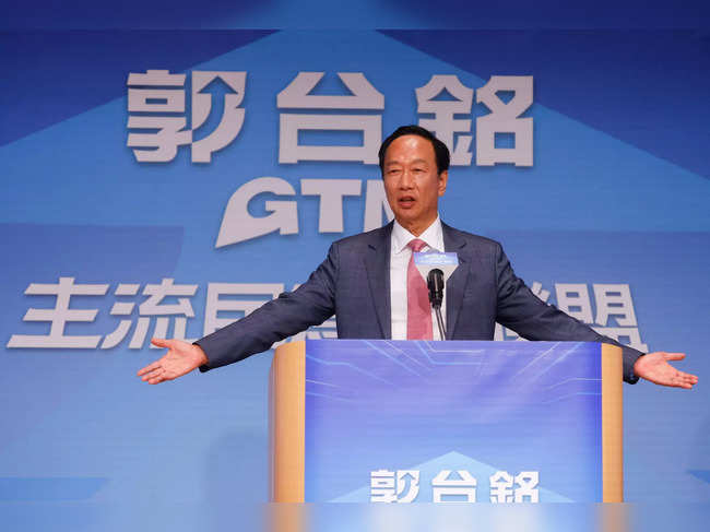Terry Gou, Foxconn founder announces run for Taiwan presidency during a press event in Taipei,