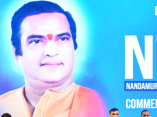 Tribute to NTR