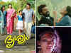 7 Must-Watch Malayalam Classics On Onam: 'Drishyam', 'Manichitrathazhu', 'Premam'