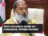 Nuh violence: Haryana Home Minister Anil Vij says early evidences point towards Congress role