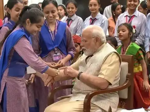 Which schools participated?