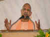 CM Yogi announces increase of Rs 10,000 in amount of Mukhyamantri Kanya Sumangla Yojana from 2024-25