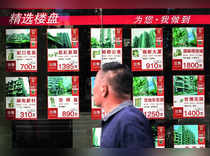 Chinese Banks to Cut Mortgage, Deposit Rates in Stimulus Push