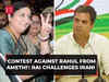 LS Elections 2024: Ajay Rai challenges Smriti Irani to contest against Rahul Gandhi from Amethi