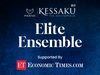 Highlights from Elite Ensemble by Phoenix Kessaku: A symphony of opulence and culture