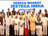 INDIA Bloc: 14 coordinators, one resolution, one theme