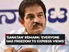 Congress response to Udhayanidhi Stalin's 'Sanatan' statement: Everyone has freedom to express views