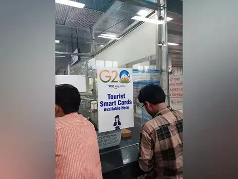Tourist smart cards
