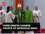 Mongolia: Pope Francis tells Chinese Catholics to be good citizens