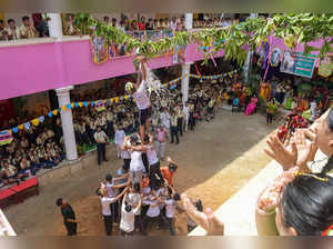 Nagpur: Students celebrate Dahi Handi ahead of Krishna Janmashtami festival at a...