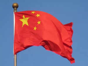Chinese flag BRI