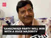 Uttar Pradesh: SP leader Shivpal Singh Yadav exudes confidence in winning Ghosi by-poll
