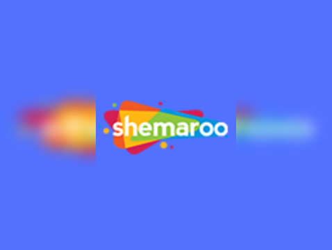 Shemaroo Music | Mumbai