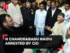CID arrests former Andhra Pradesh CM N Chandrababu Naidu in skill development case